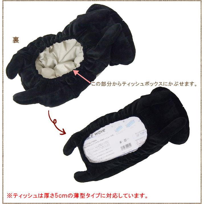 FRIENDSHILL（フレンズヒル） ティッシュケース おしゃれ 車