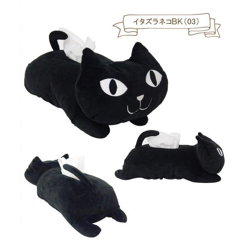 FRIENDSHILL（フレンズヒル） ティッシュケース おしゃれ 車