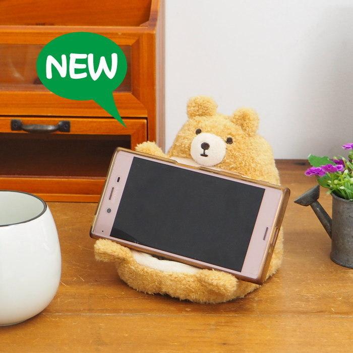 即出荷 スマートフォンスタンド スマホスタンド ホルダー かわいい ぬいぐるみ スマホ置き おしゃれ 卓上 ハリネズミ モモンガ サメ ワニ Imm 0571 Imm 0573 ピクニックと雑貨のスイートピー 通販 Yahoo ショッピング