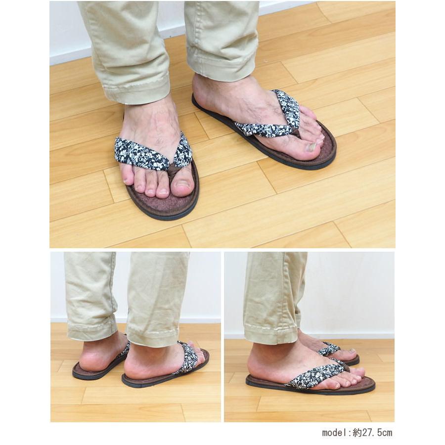 即出荷 スリッパ 草履 メンズ 室内履き サンダル 2307 村田屋産業 通信販売 草履スリッパ ルームシューズ 夏用 和柄 パイル ぞうり 夏 男性用 おしゃれ