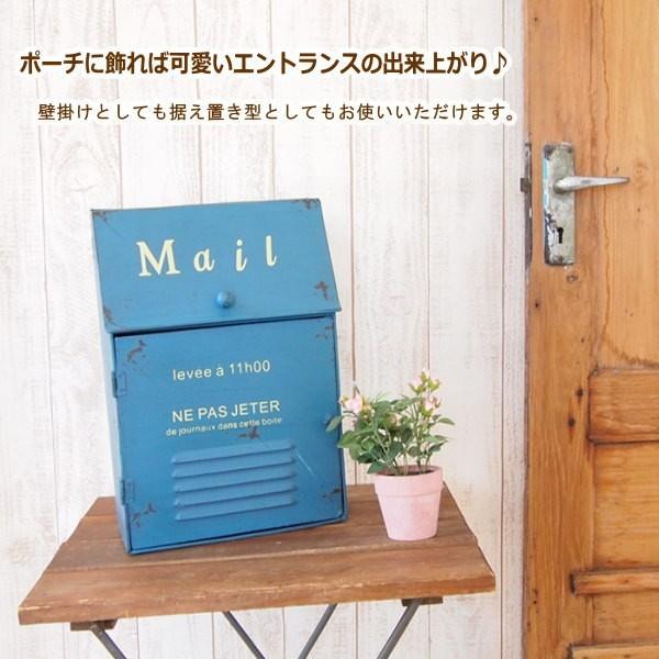郵便ポスト 壁付け 郵便受け 置き型ポスト 壁掛け メールボックス