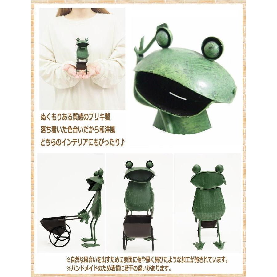 カエル置物 鉢受け付き 即出荷 カエル プランター両手かかえ シングル プランターサイド