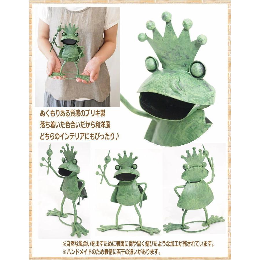 即出荷 カエルキング カエルプランター座り大 カエルブーケ