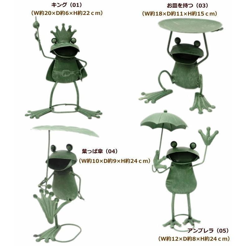 激レア！キティ根付け葉っぱ傘カエル 激レア！キティ根付け葉っぱ傘カエル 激レア！キティ根付け