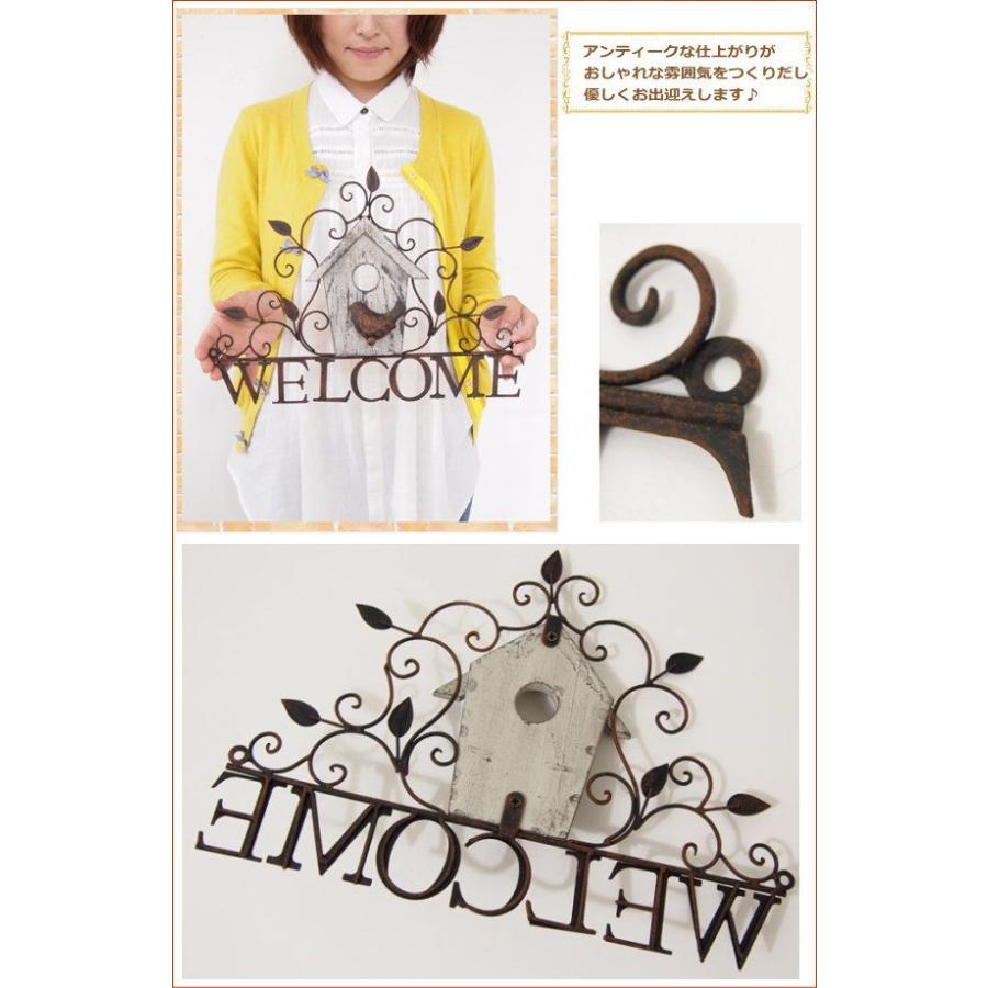 アイアンwelcomeボード 壁飾り アイアン 壁掛け WELCOME おしゃれ サインプレート ウォール