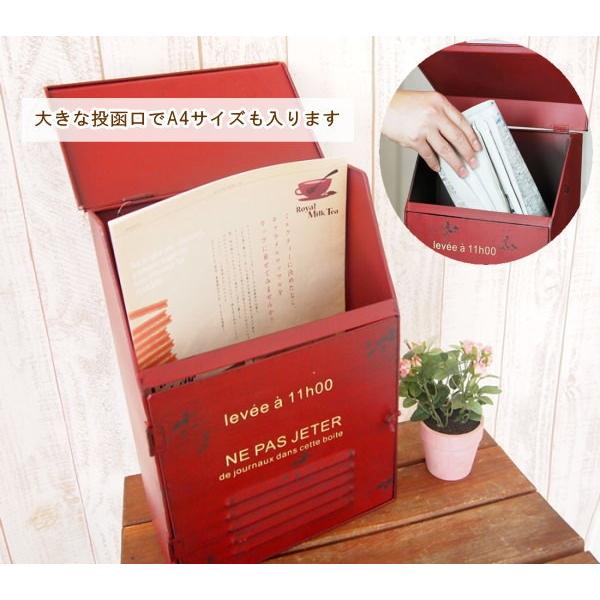 郵便ポスト 壁付け 郵便受け 置き型ポスト 壁掛け メールボックス