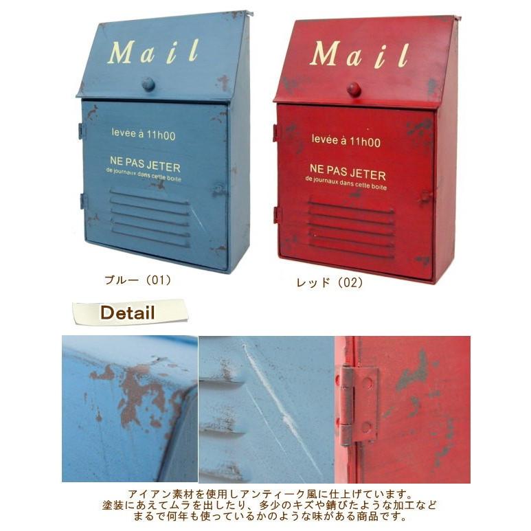 郵便ポスト 壁付け 郵便受け 置き型ポスト 壁掛け メールボックス