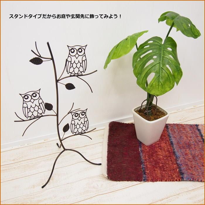 即出荷 オウルネストウォールデコ ふくろう 壁飾り 壁掛け