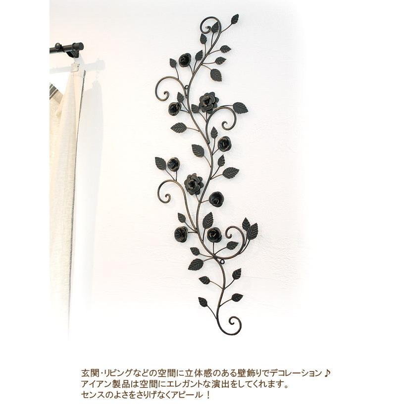 壁飾り インテリア おしゃれ ウォールデコ アイアン オーナメント