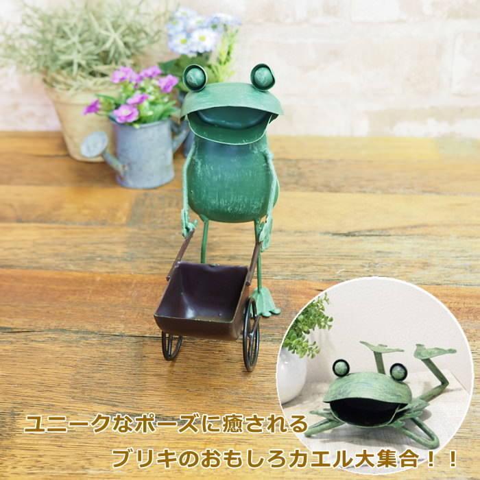 ブリキ ガーデニング カエル 置物 メタルフロッグ昼寝 カエル頬づえ