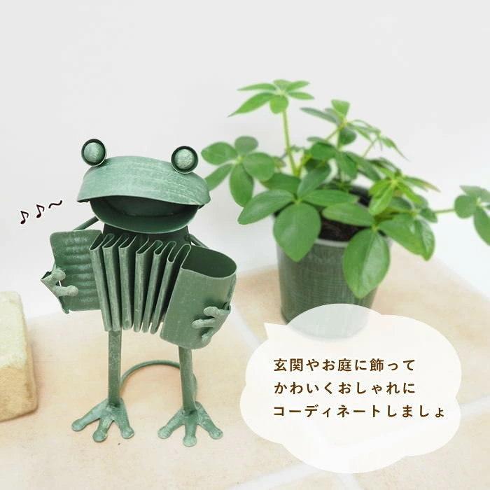 カエル 置物 雑貨 ブリキ 蛙 かえる オブジェ ディスプレイ 庭 玄関