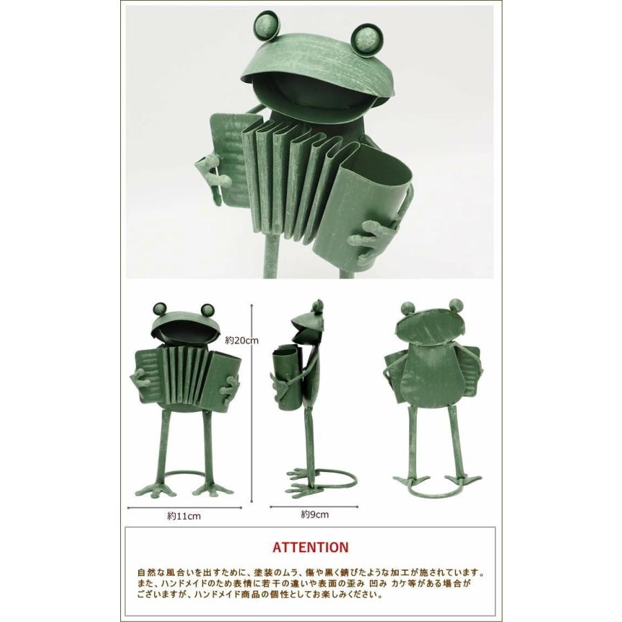 カエル 置物 雑貨 ブリキ 蛙 かえる オブジェ ディスプレイ 庭 玄関