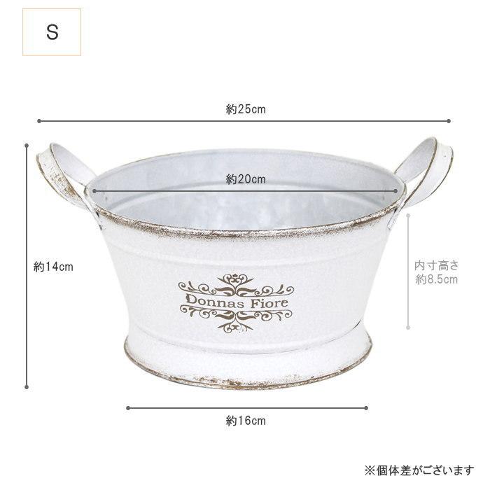 プランター おしゃれ ガーデニング 鉢 底穴あり 寄せ植え フラワー