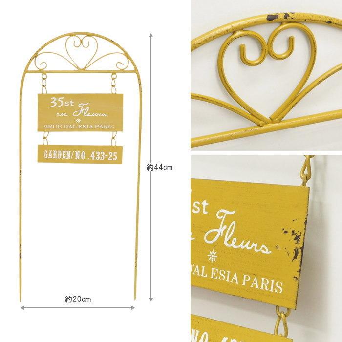 ガーデニング オーナメント アイアン おしゃれ ガーデンピック