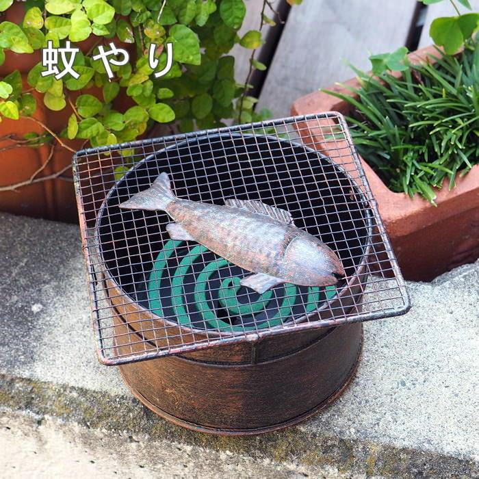 即出荷 蚊遣り 蚊取り線香入れ かわいい 蚊遣り器 蚊取り線香 立て