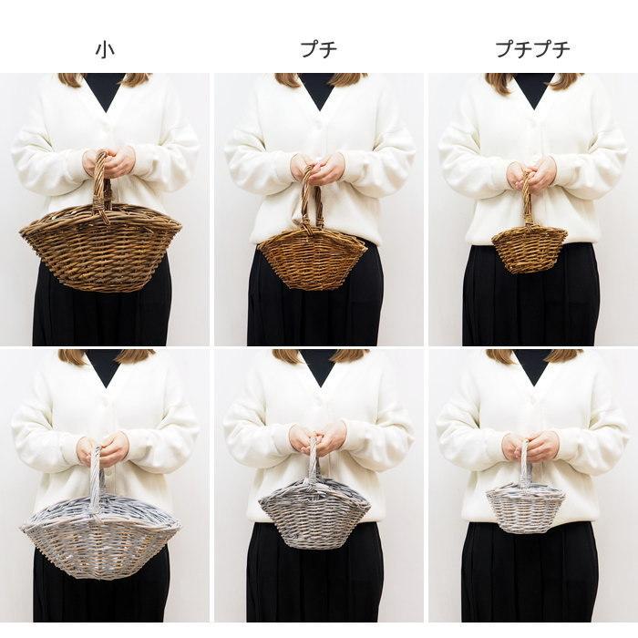 かご バスケット 収納 ハンドル付き おしゃれ ウィロー 柳 編みかご