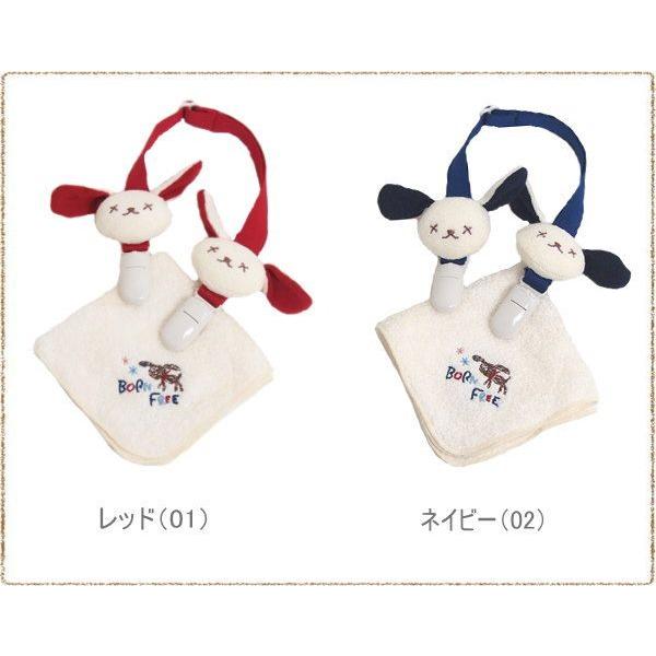 ハンカチクリップ セット ベビー かわいい タオル スタイ よだれかけ