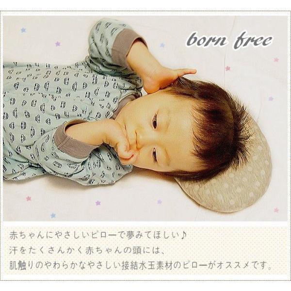 即出荷 ピロー ベビー 赤ちゃん 男の子 女の子 枕 まくら かわいい ナチュラル 綿 コットン ドット 出産 お祝い ギフト プレゼント 日本製 2603 0170 ピクニックと雑貨のスイートピー 通販 Yahoo ショッピング