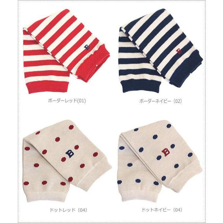 レッグウォーマー ベビー 新生児 赤ちゃん ロング 男の子 女の子 かわいい くつ下 靴下 スパッツ レギンス ドット キッズ  ギフト 2411-0120 日本製 |  | 01