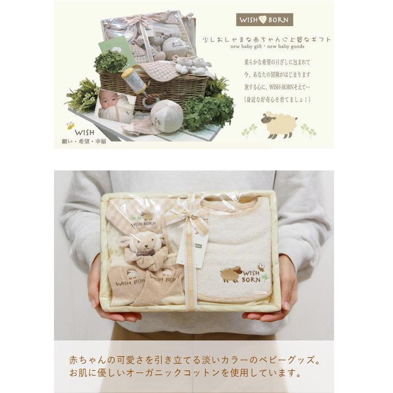 しんfamiliar ギフトセット　綿毛布　靴下　エプロン　出産　★新品★ 楽天市場】【ラッピング付き】赤ちゃん 出産祝い エプロン よだれかけ