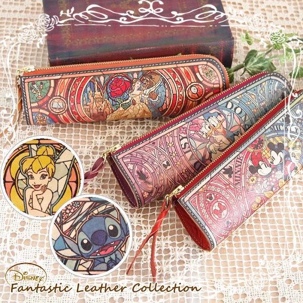 即出荷 ディズニー ペンケース ステンドグラス ペンホルダー 筆箱 筆入れ ポーチ ドナルド 美女と野獣 本革 革 レザー ミッキー プレゼント ギフト 日本製 ピクニックと雑貨のスイートピー 通販 Yahoo ショッピング