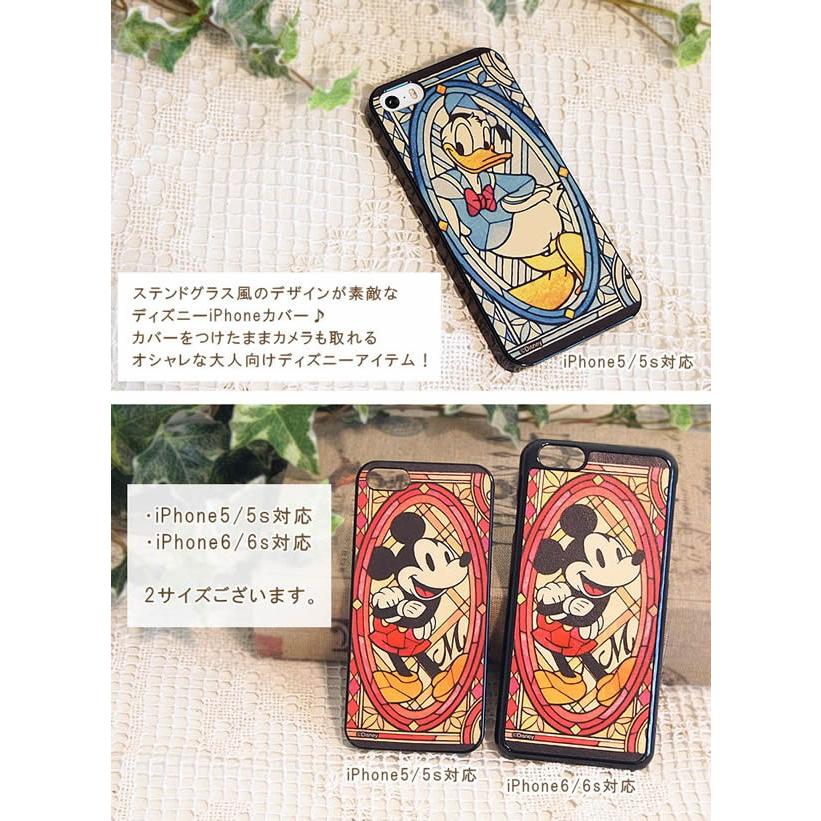 Disney 即出荷 iphone ケース キャラクター ディズニー 本革