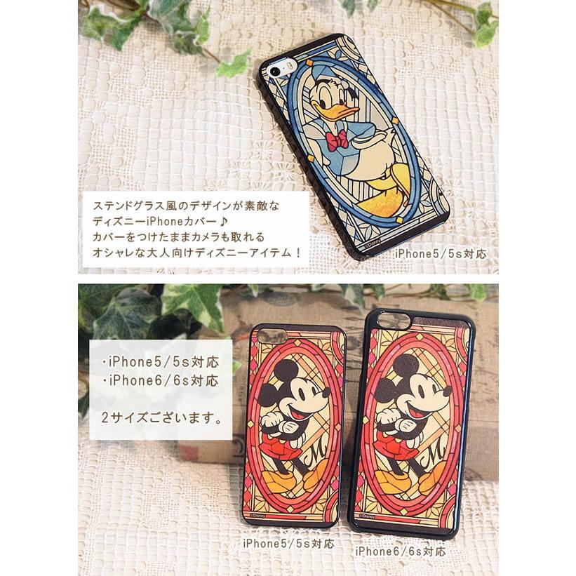 即出荷 ディズニー disney スマホケース スマホカバー iPhone6 iphone6s アイフォン カバー ケース  本革 革 レザー スマートフォン iPhone アイホン 日本製｜piglet｜02