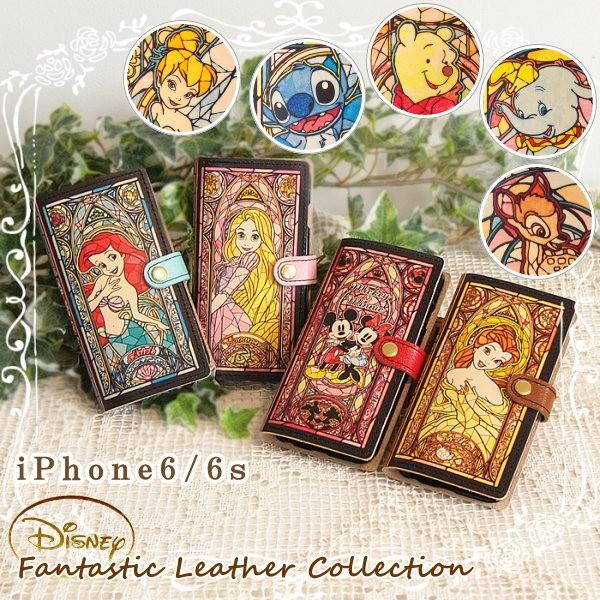 Disney（ディズニー） iphone ケース 手帳型 本革 キャラクター