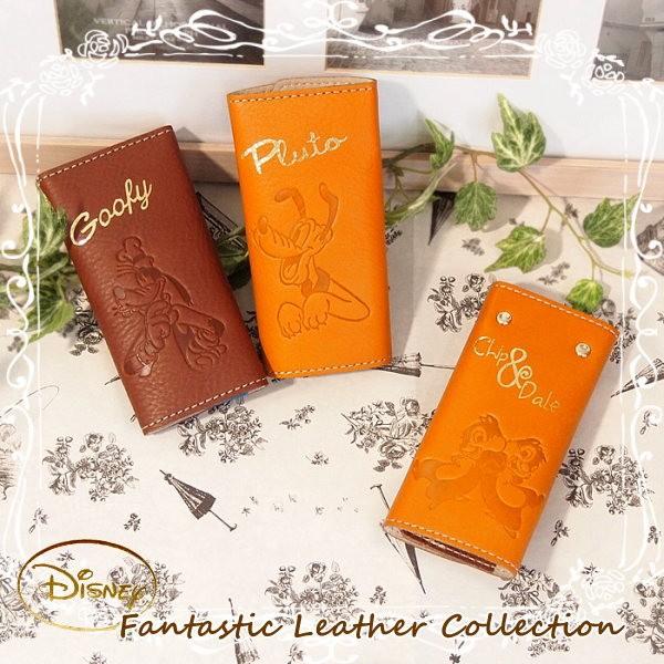 即出荷 ディズニー キーケース レディース キーホルダー キーポーチ カギ 鍵 本革 革 レザー メンズ チップとデール プルート グーフィー ギフト 日本製 ピクニックと雑貨のスイートピー 通販 Yahoo ショッピング