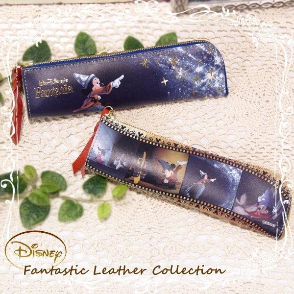 即出荷 ディズニー おしゃれ アリス ファンタジア ペンケース ペンホルダー ミッキー ミッキーマウス 筆入れ 筆箱 Seal限定商品 筆入れ