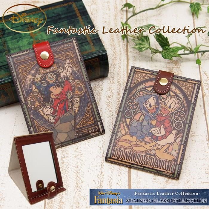 即出荷 ディズニー 折りたたみミラー コンパクト 卓上 スタンド ミラー 手鏡 鏡 折りたたみ 化粧鏡 本革 革 レザー ミッキー ドナルド ファンタジア 日本製 ピクニックと雑貨のスイートピー 通販 Yahoo ショッピング