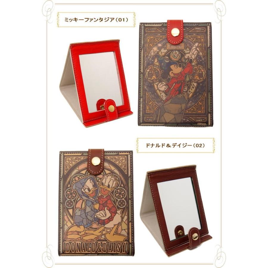 即出荷 ディズニー 折りたたみミラー コンパクト 卓上 スタンド ミラー 手鏡 鏡 折りたたみ 化粧鏡 本革 革 レザー ミッキー ドナルド ファンタジア 日本製 ピクニックと雑貨のスイートピー 通販 Yahoo ショッピング