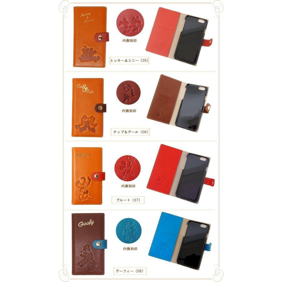 即出荷 ディズニー アイフォン6 ケース スマホケース 手帳型 革 本革 アイフォンケース アイフォン6s Iphone6 Iphone6s Disney おしゃれ ミッキー ミニー 日本製 ピクニックと雑貨のスイートピー 通販 Yahoo ショッピング