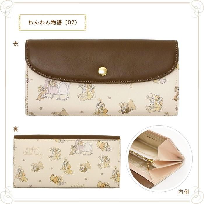 即出荷 ディズニー かぶせ 長財布 レディース 財布 小物 革 Disney レザー 本革 革 おしゃれ 101匹わんちゃん わんわん物語 犬 ギフト かわいい 日本製 ピクニックと雑貨のスイートピー 通販 Yahoo ショッピング