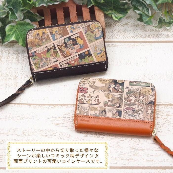即出荷 小銭入れ 革 財布 コインケース ディズニー レディースコインケース 可愛い 小物 本革 レザー おしゃれ ミッキー ミニー ドナルド チップ プー 日本製 ピクニックと雑貨のスイートピー 通販 Yahoo ショッピング
