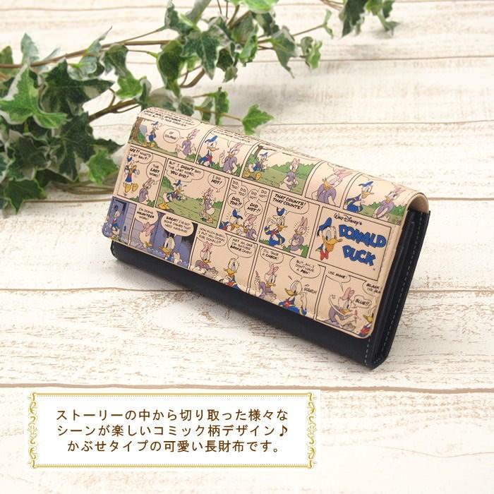 即出荷 長財布 レディース 財布 ディズニー レディース財布 小物 Disney かぶせ レザー 本革 革 おしゃれ キャラクター ミッキー ミニー ドナルド 日本製 ピクニックと雑貨のスイートピー 通販 Yahoo ショッピング