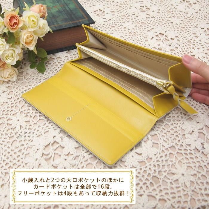即出荷 長財布 レディース 財布 ディズニー レディース財布 小物 革 かぶせ レザー 本革 革 おしゃれ キャラクター プーさん ギフト かわいい 日本製 ピクニックと雑貨のスイートピー 通販 Yahoo ショッピング