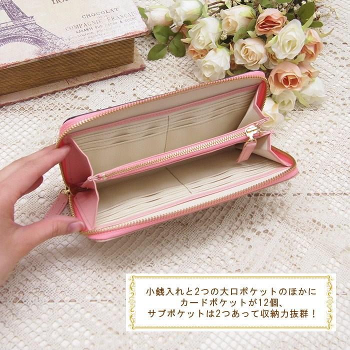 即出荷 長財布 本革 レディース ブランド 財布 ラウンドファスナー ディズニー おしゃれ キャラクター Disney わんわん物語 マリー おしゃれ キャット 日本製 ピクニックと雑貨のスイートピー 通販 Yahoo ショッピング