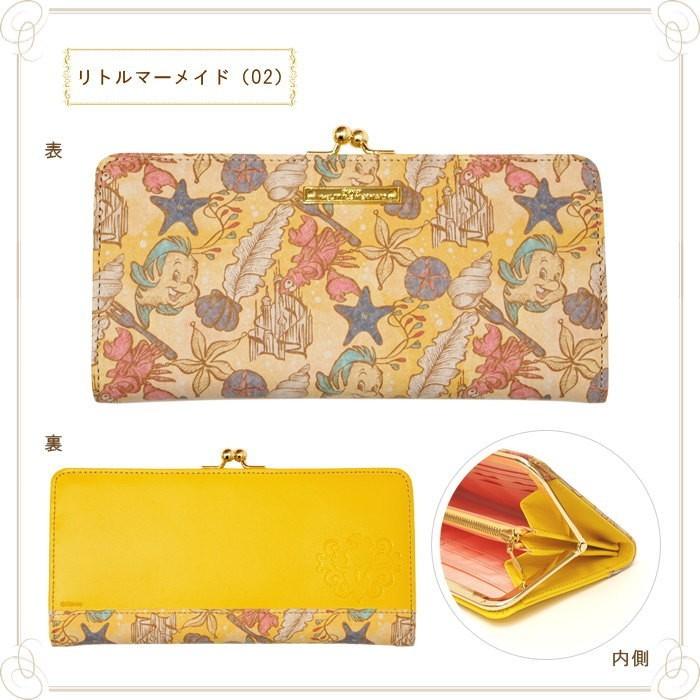 即出荷 長財布 レディース 本革 がま口 財布 おしゃれ ディズニー キャラクター Disney プリンセス 美女と野獣 リトルマーメイド 日本製 かわいい ピクニックと雑貨のスイートピー 通販 Yahoo ショッピング