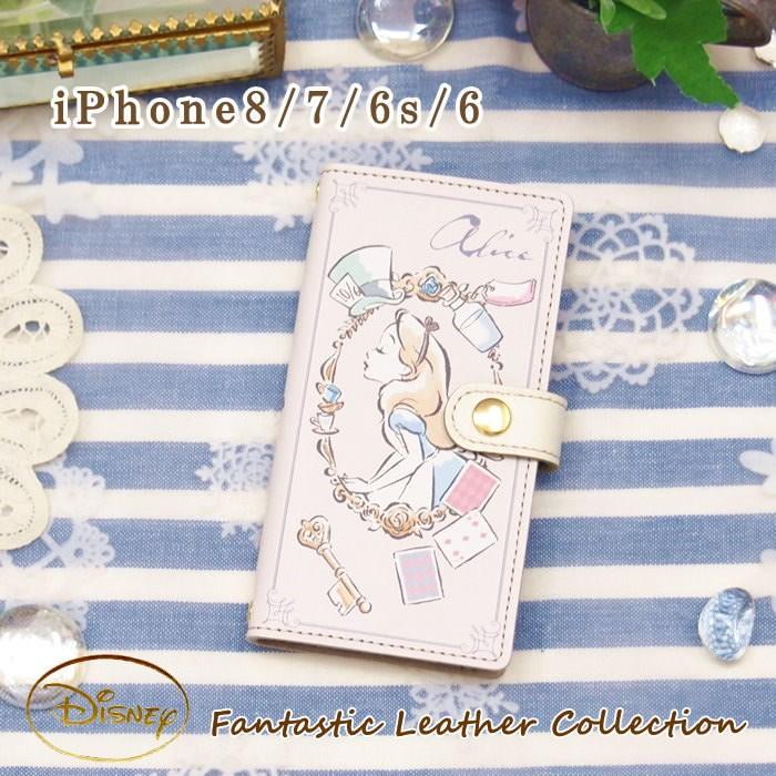 即出荷 スマホケース 手帳型 本革 Iphone8 Iphone ケース アイフォンケース ディズニー おしゃれ Disney キャラクター アリス ふしぎの国 アイホンケース 日本製 ピクニックと雑貨のスイートピー 通販 Yahoo ショッピング