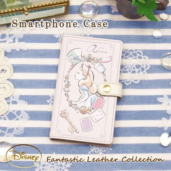 即出荷 スマホケース 手帳型 全機種対応 おしゃれ ディズニー Disney 本革 Iphone Xperia Galaxy Aquos 多機種 スライド式 アリス Alice マルチ カバー 日本製 5122 ピクニックと雑貨のスイートピー 通販 Yahoo ショッピング
