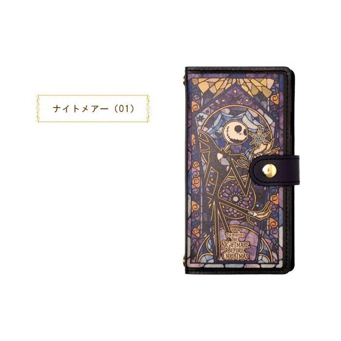 即出荷 スマホケース 手帳型 本革 Iphone8 Iphone ケース アイフォンケース ディズニー おしゃれ Disney キャラクター ナイトメアー ビフォア クリスマス 日本製 ピクニックと雑貨のスイートピー 通販 Yahoo ショッピング