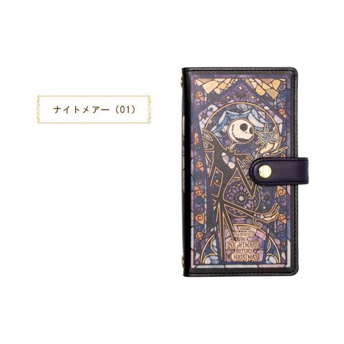 即出荷 スマホケース 手帳型 全機種 おしゃれ キャラクター ディズニー Disney 本革 Iphone Xperia Galaxy Aquos 多機種 スライド ナイトメアー ビフォア 日本製 ピクニックと雑貨のスイートピー 通販 Yahoo ショッピング