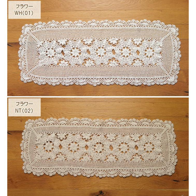 FRIENDSHILL（フレンズヒル） テーブルランナー テーブルクロス