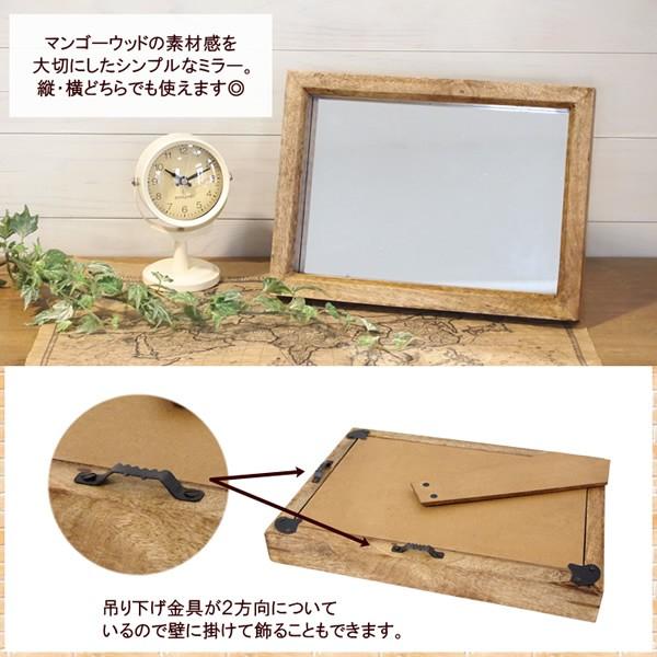 即出荷 ミラー S 鏡 スタンドミラー ウォールミラー 卓上ミラー