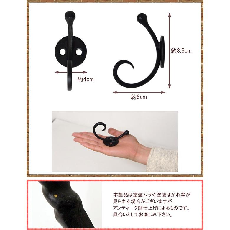 壁掛け フック 金具 アンティークフック ウォールフック バッグ