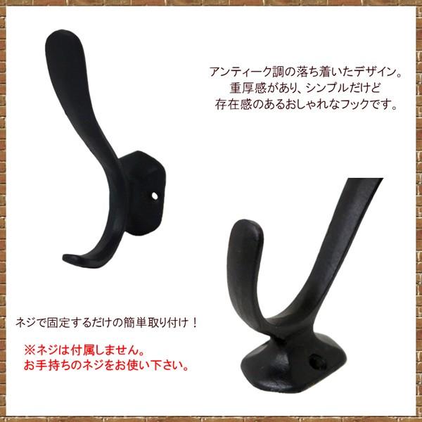 壁掛け フック 金具 アンティークフック ウォールフック バッグ