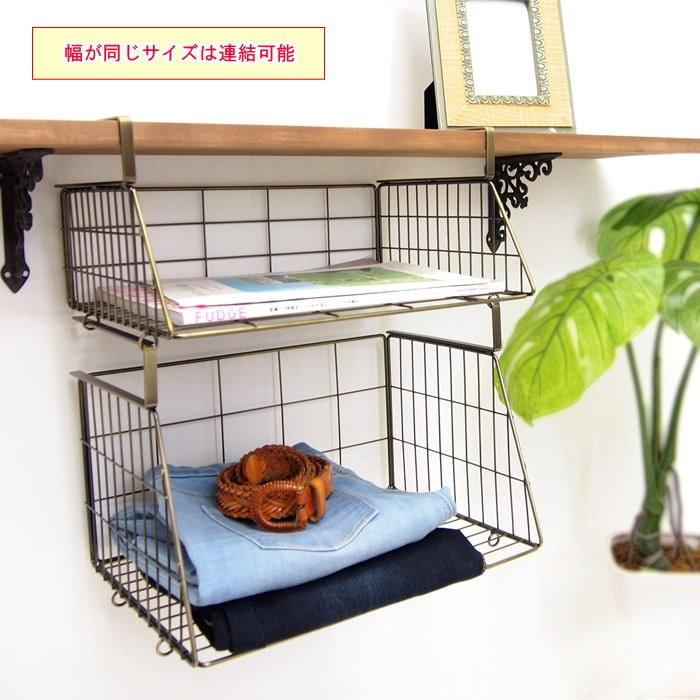 ポッシュリビング　ハンギングバスケット POSH LIVING ハンギングバスケット ブラックL かご 収納