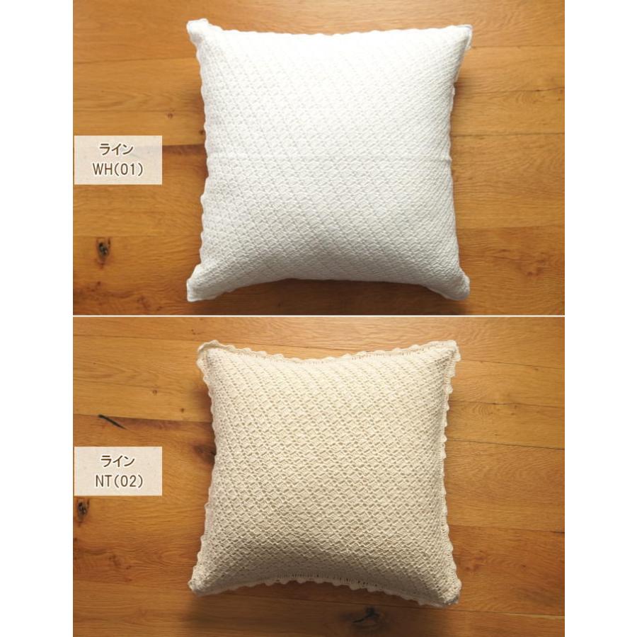 FRIENDSHILL（フレンズヒル） クッションカバー インテリア 45×45cm
