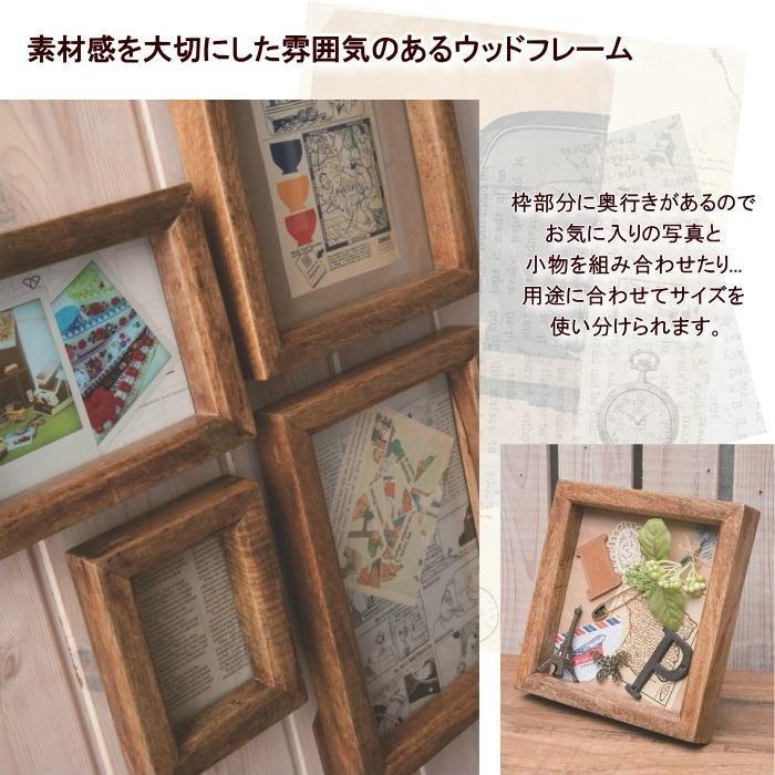 フォトフレーム 写真立て 木製フレーム 正方形 壁掛け 卓上 額 写真
